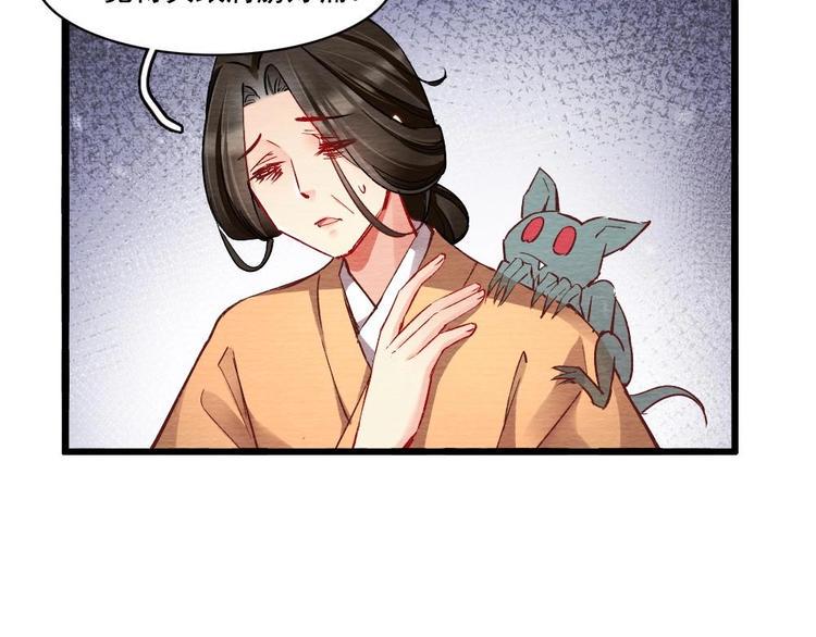 1089
