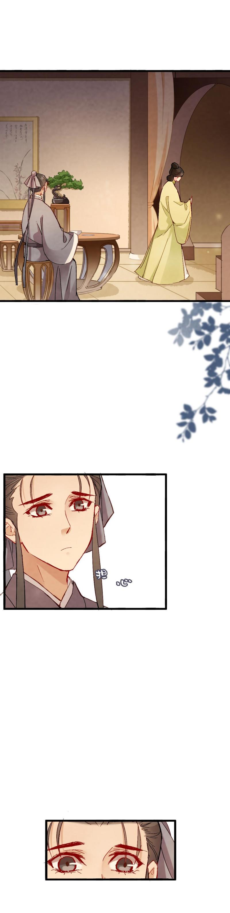 613