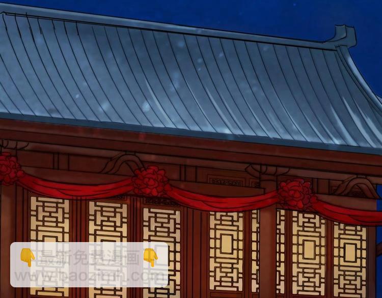 番外10