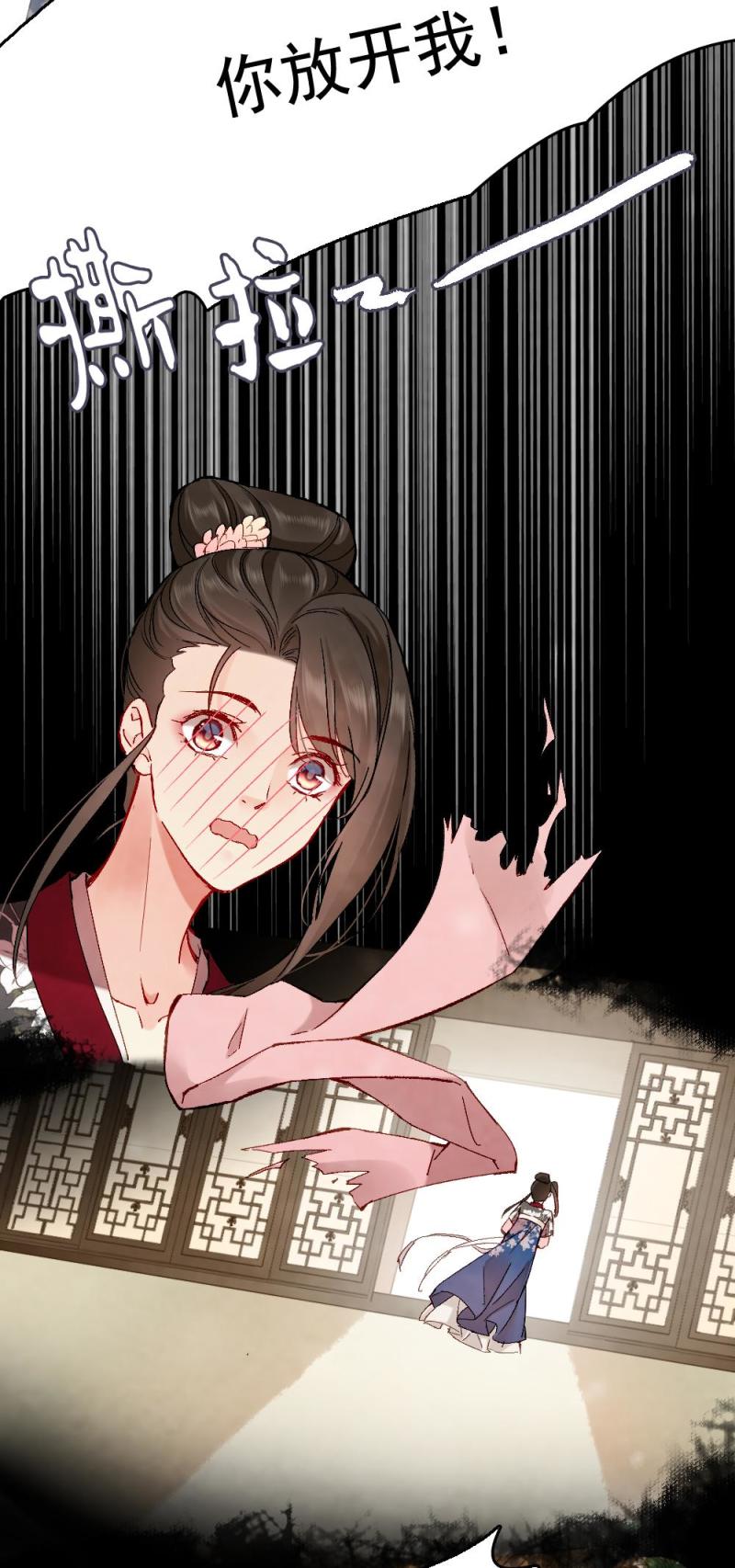 6013