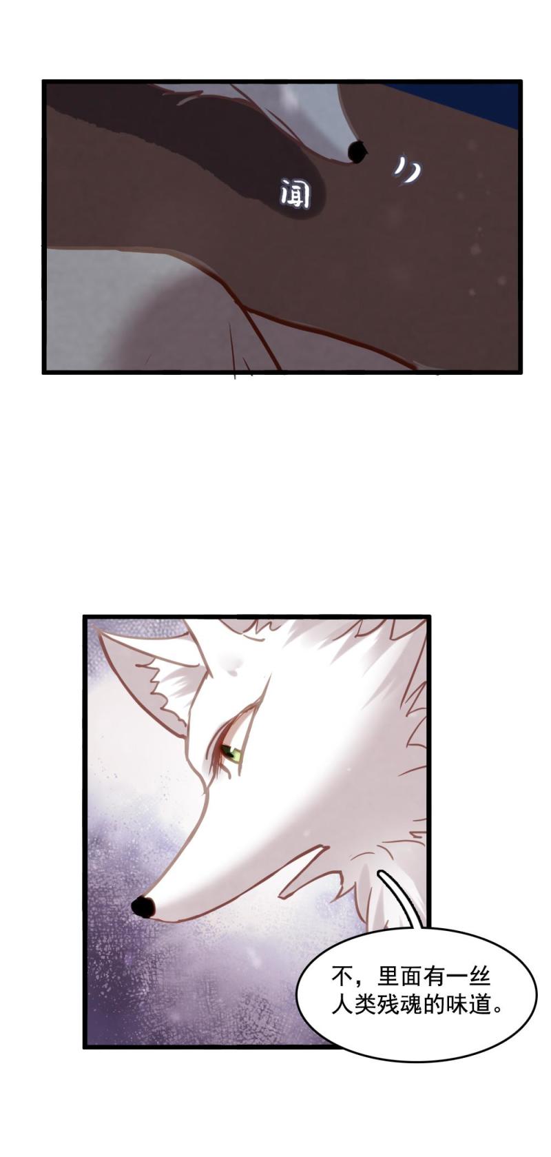 11214