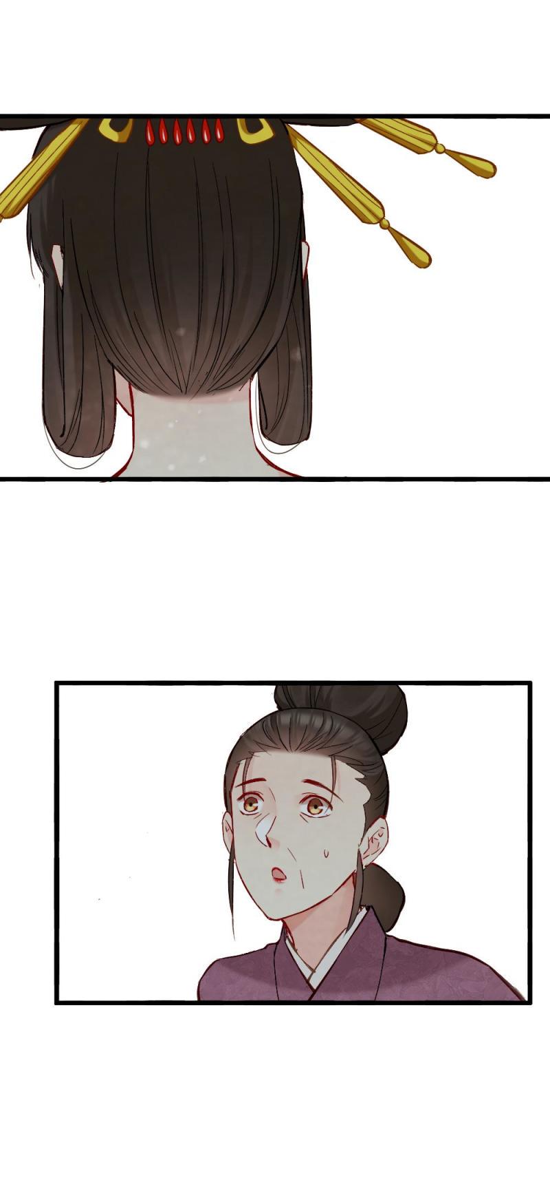 4726