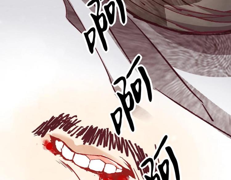 733