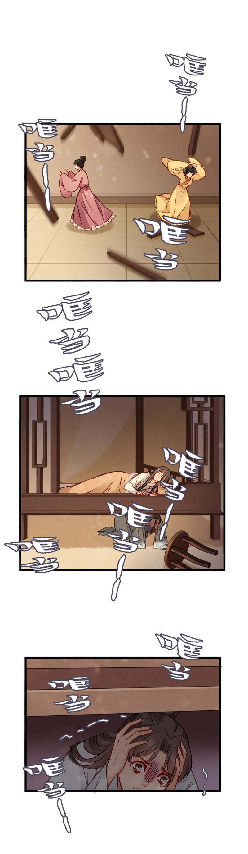 667