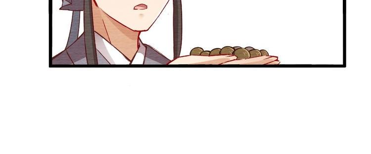 1060