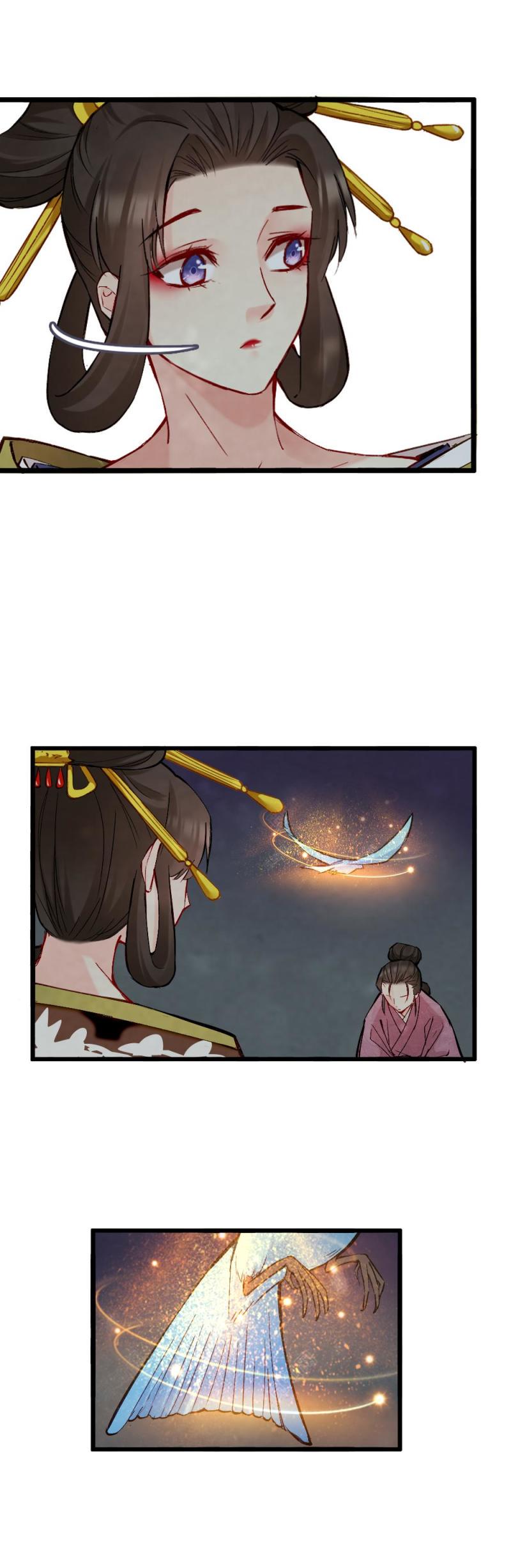 4730