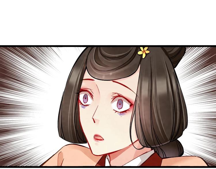 1632
