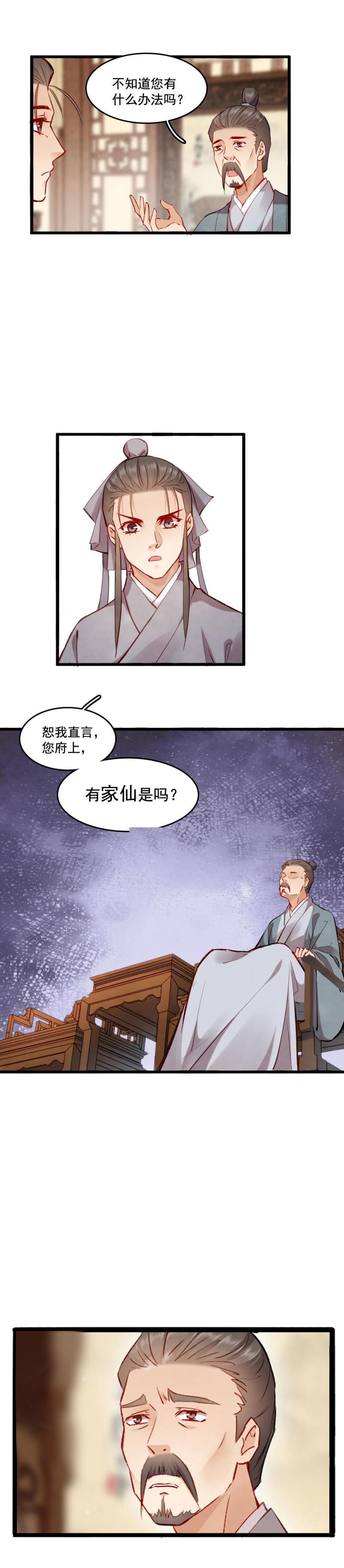 9512