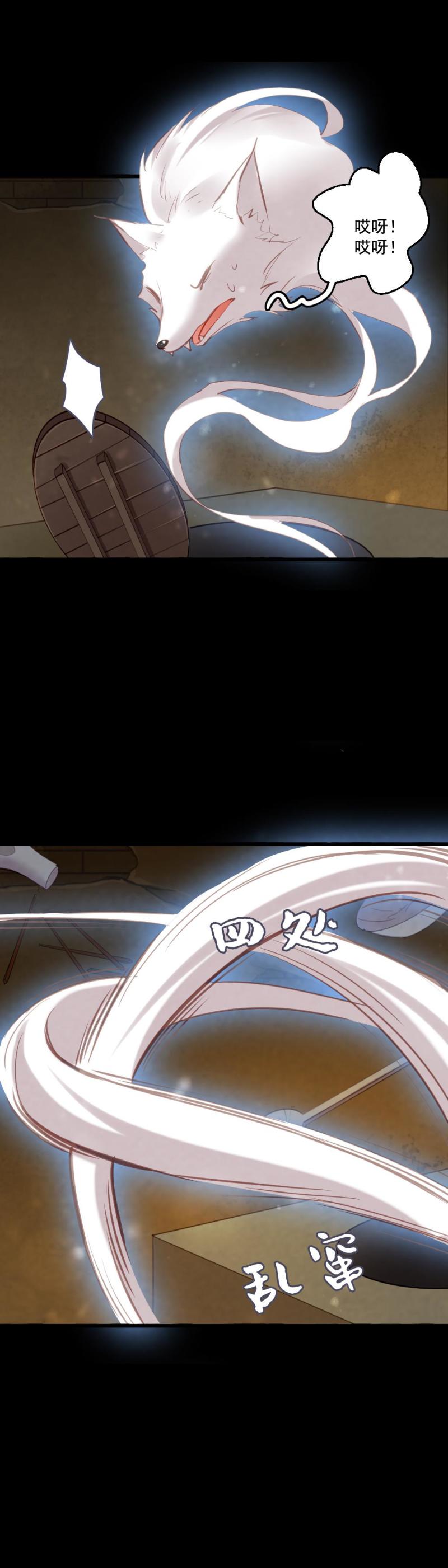 10516