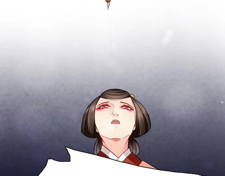 172