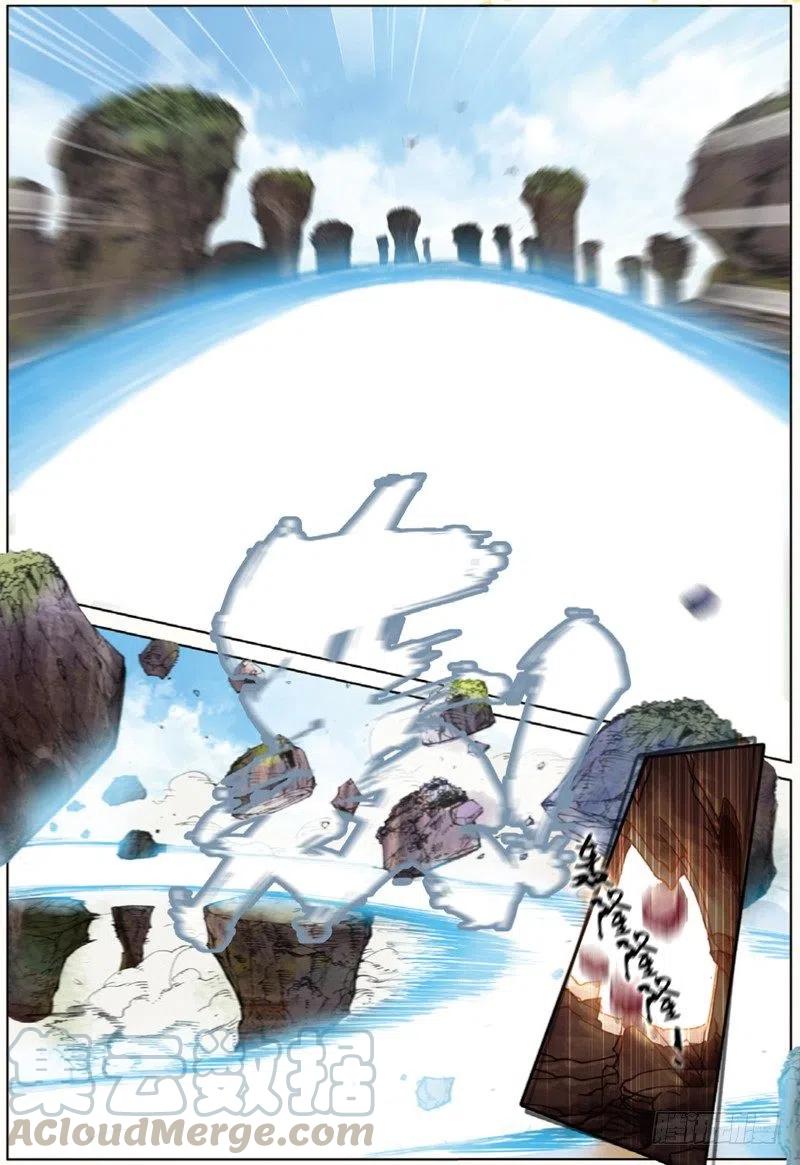 36 祸（中）1