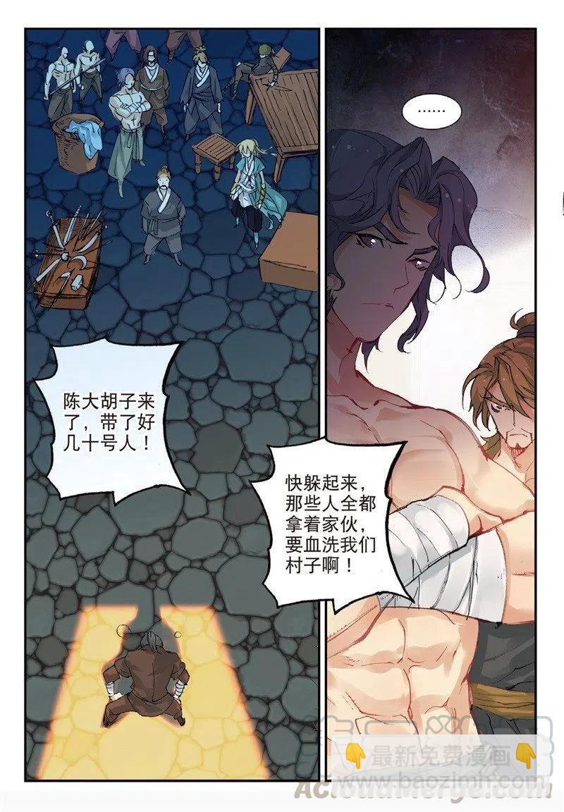 65 备战前夕6