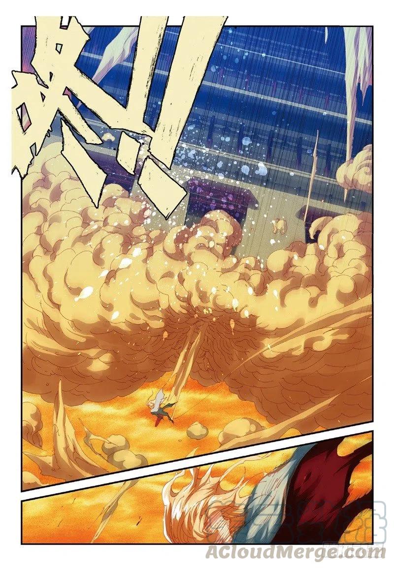 57 月宫（下）9