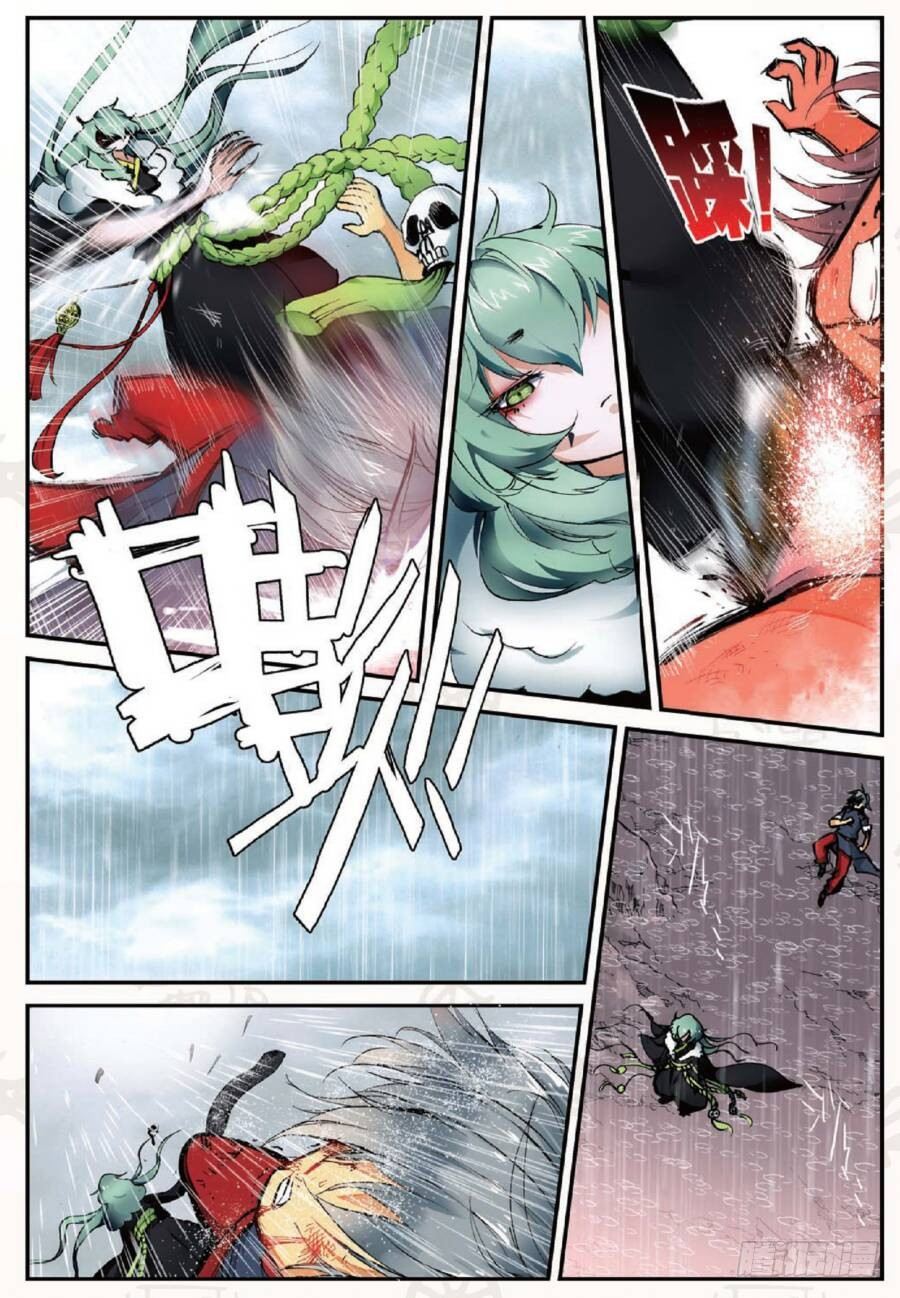 19 我的名字叫英雄（中上）2