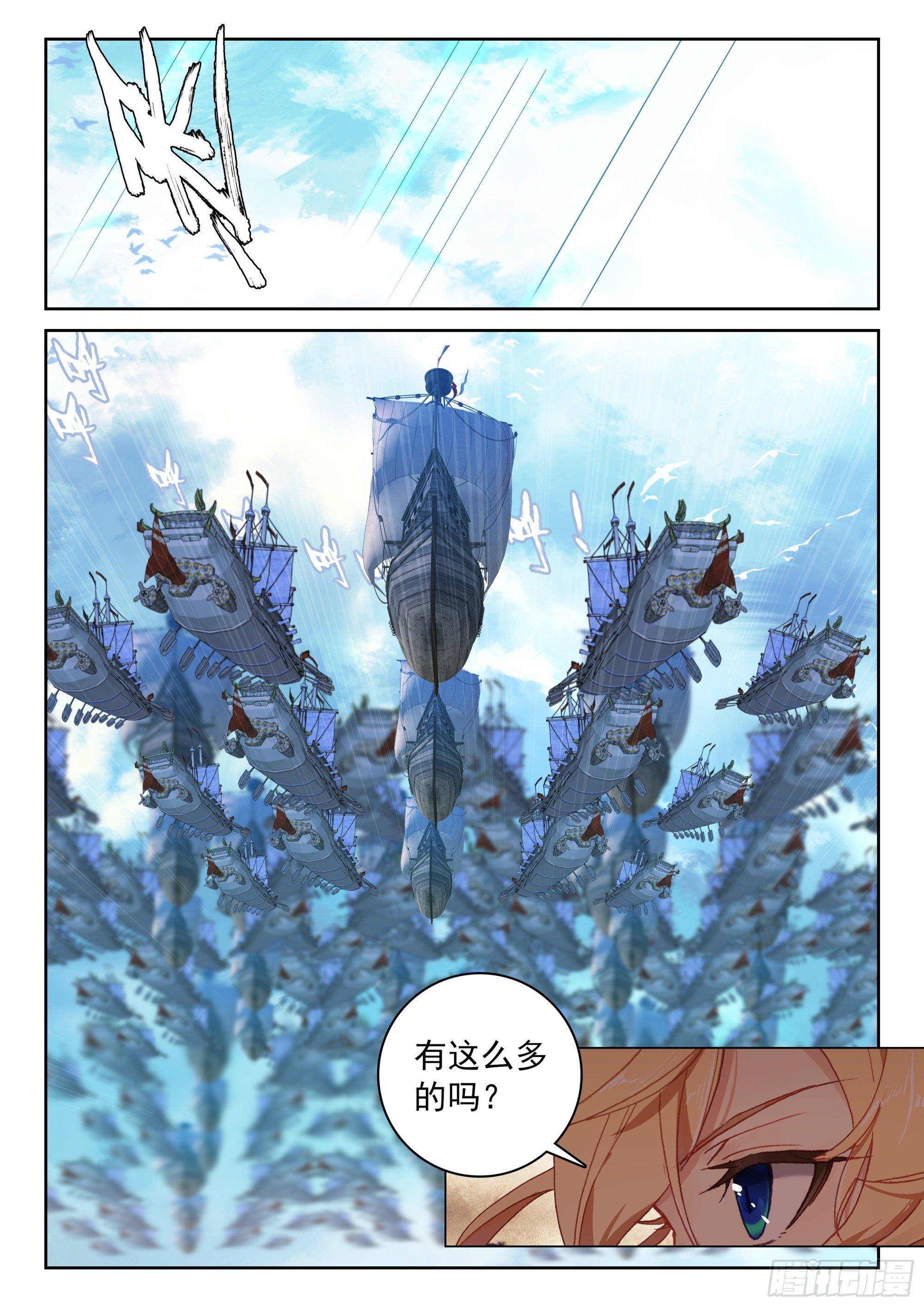 123 盛况2