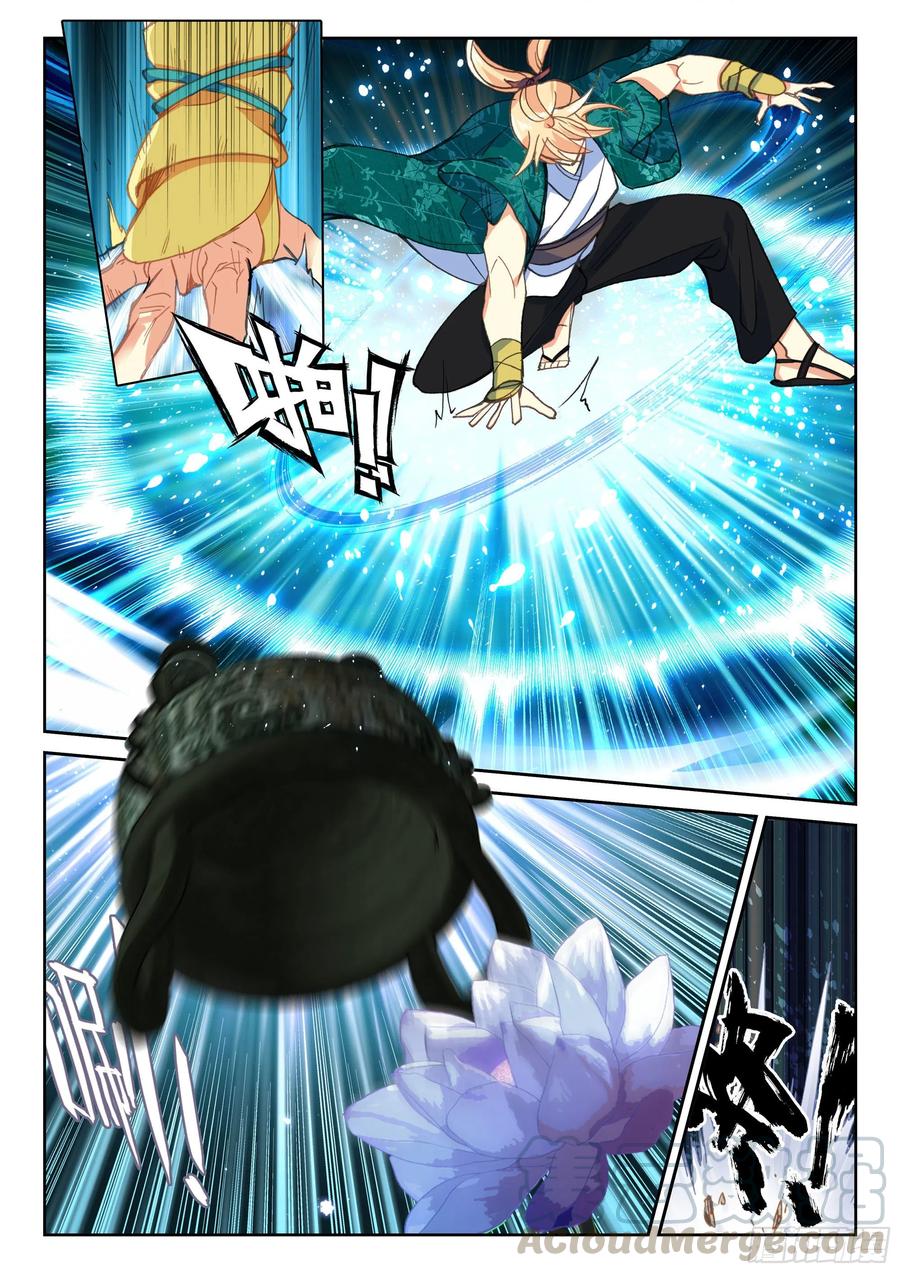 119 解救4