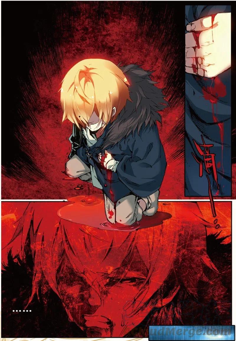 36 祸（中）6