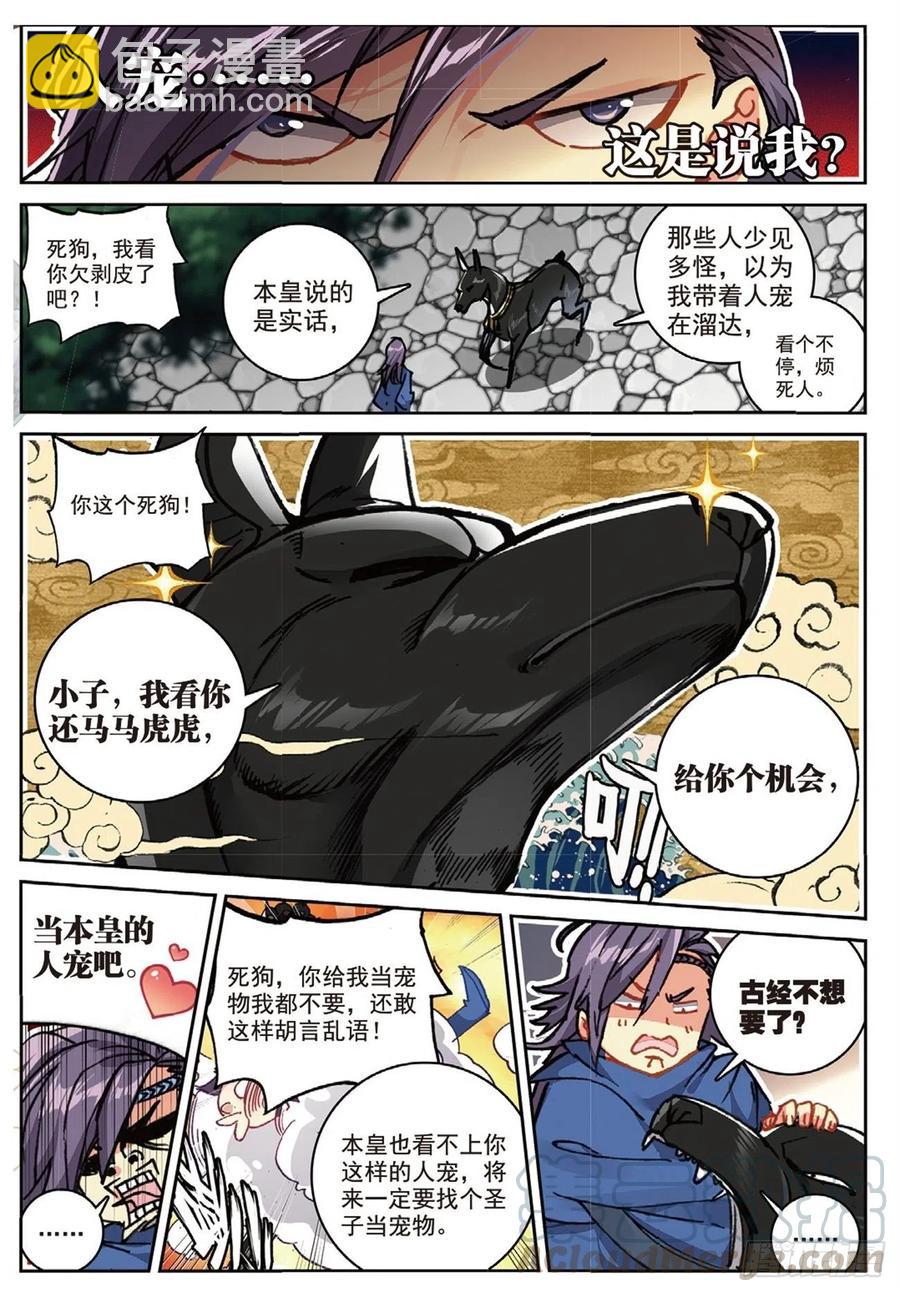 95 青年聚会（上）8
