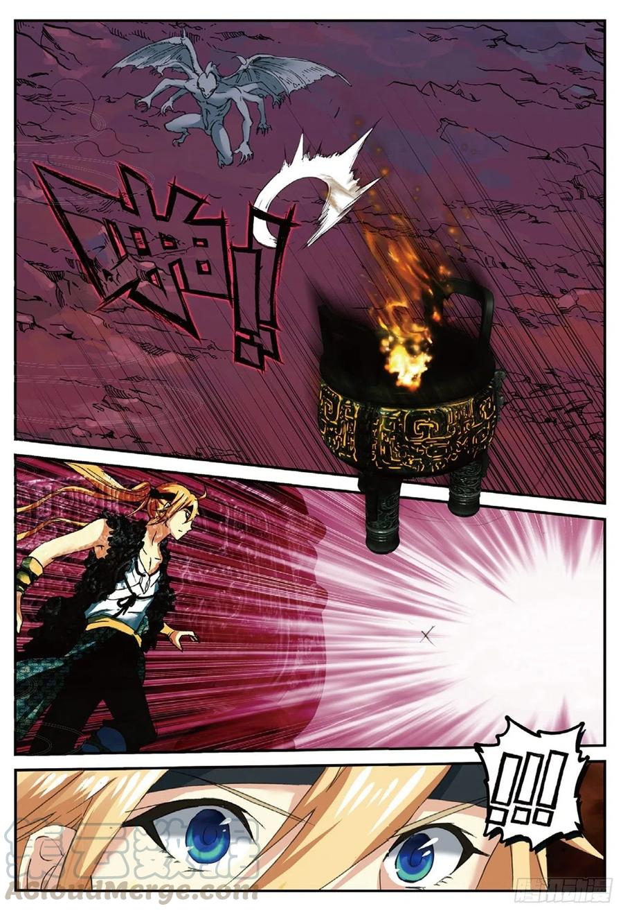 69 紫山探秘9