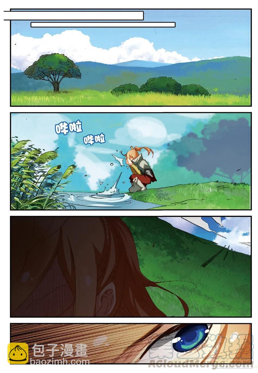 51 孔雀王救驾（下）5