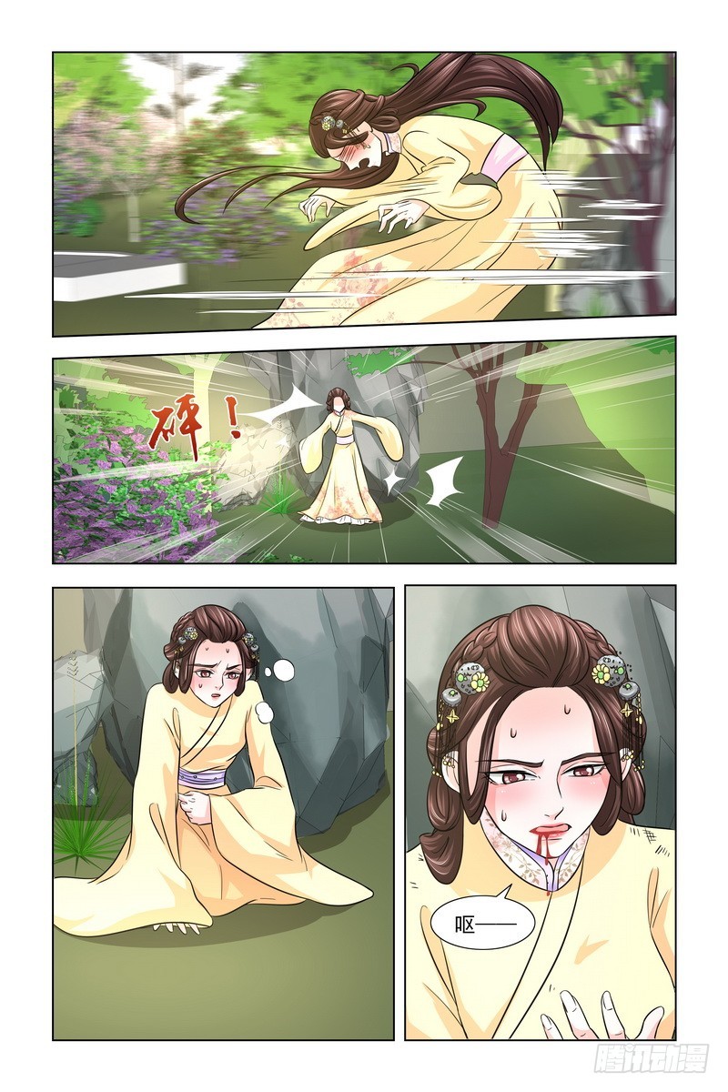 021 打五十大板1