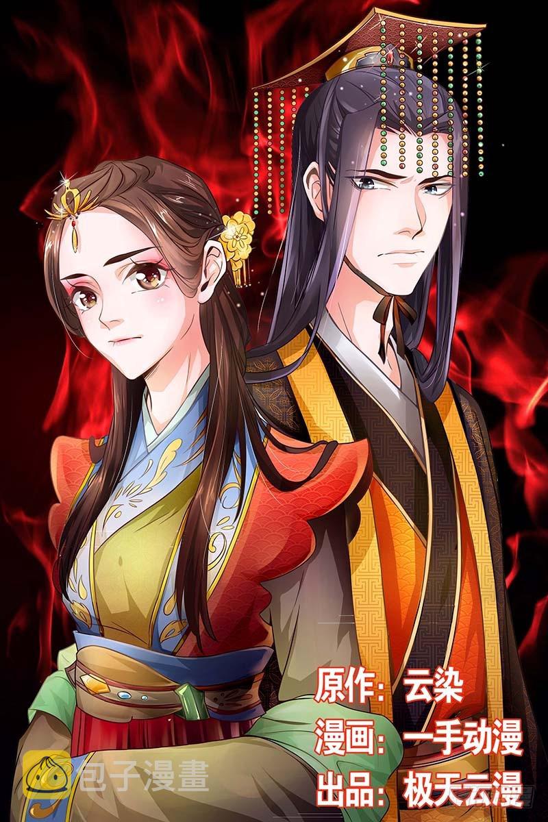 049 狗奴才0