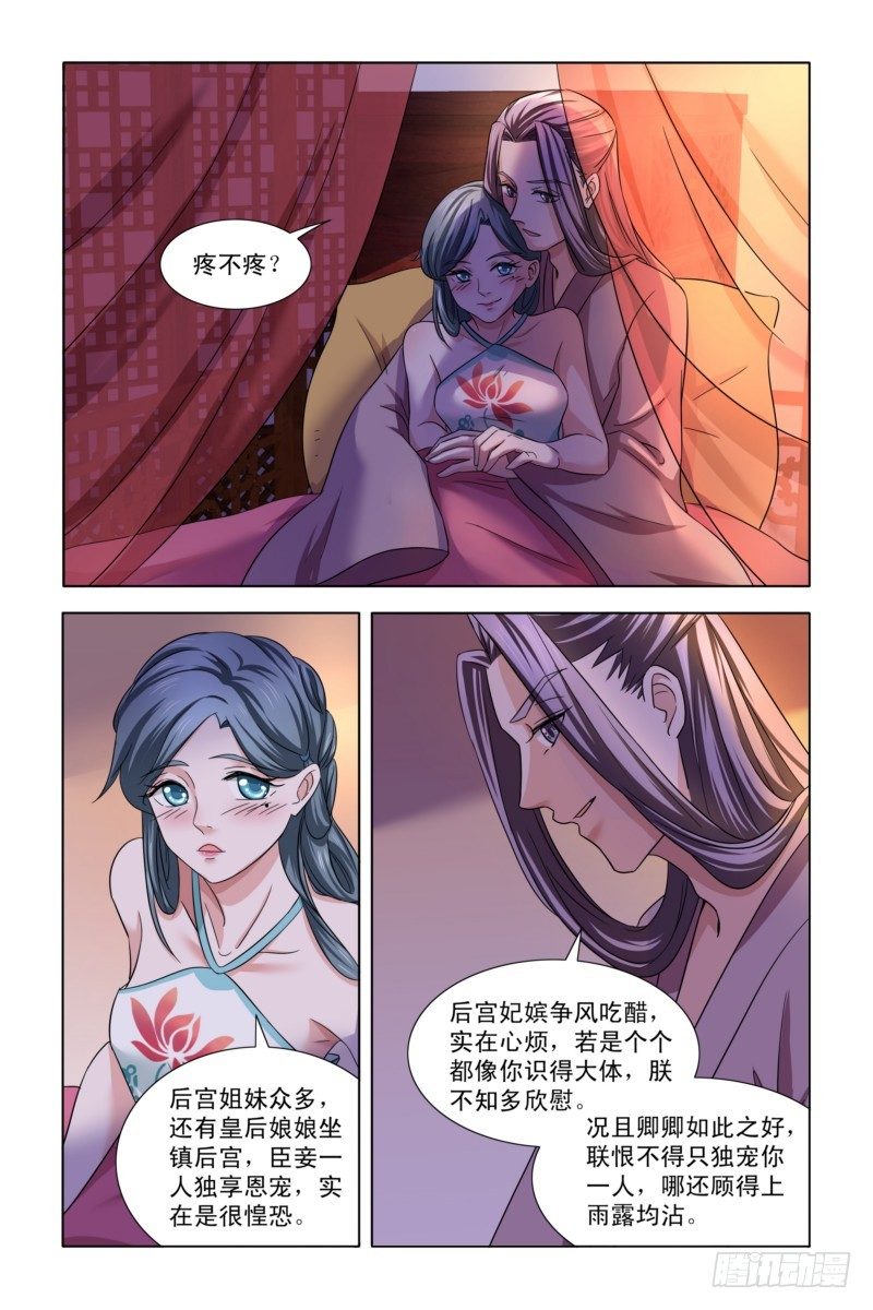 07 斗地主1