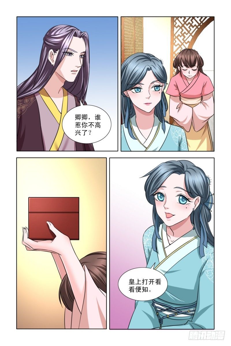07 斗地主10