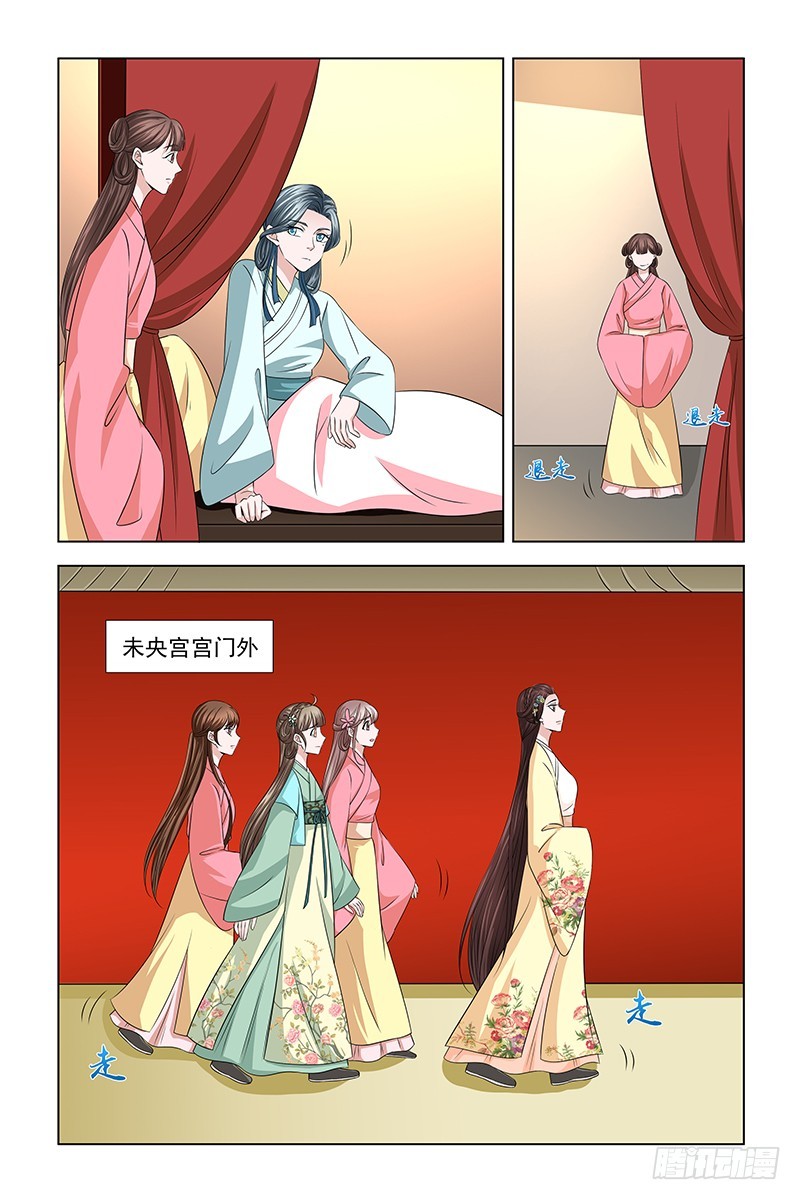 048 鞭子被动了手脚1