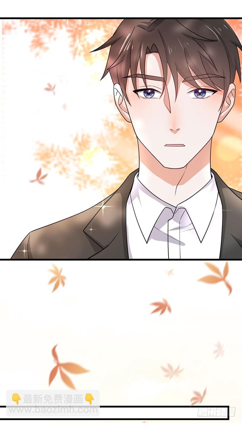 第36话离我老婆远一点！50