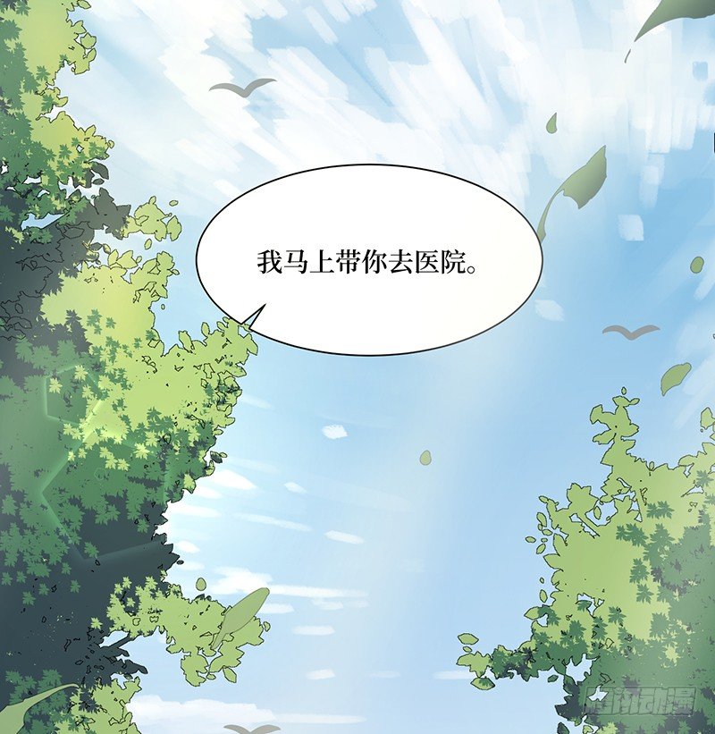 第11话 生命试探35