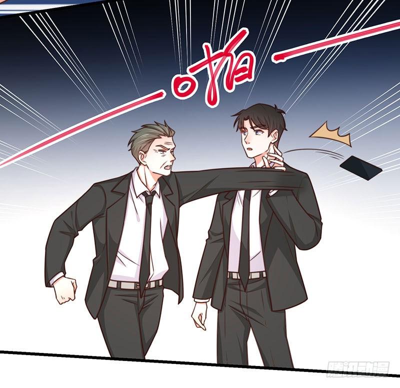 第30话你们必须解除婚约49