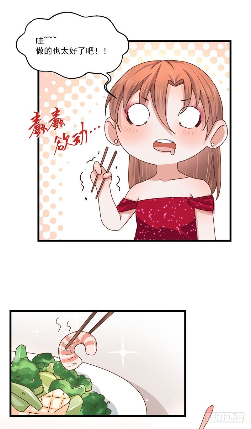 第23话 顾老板！起床做生意啦！6