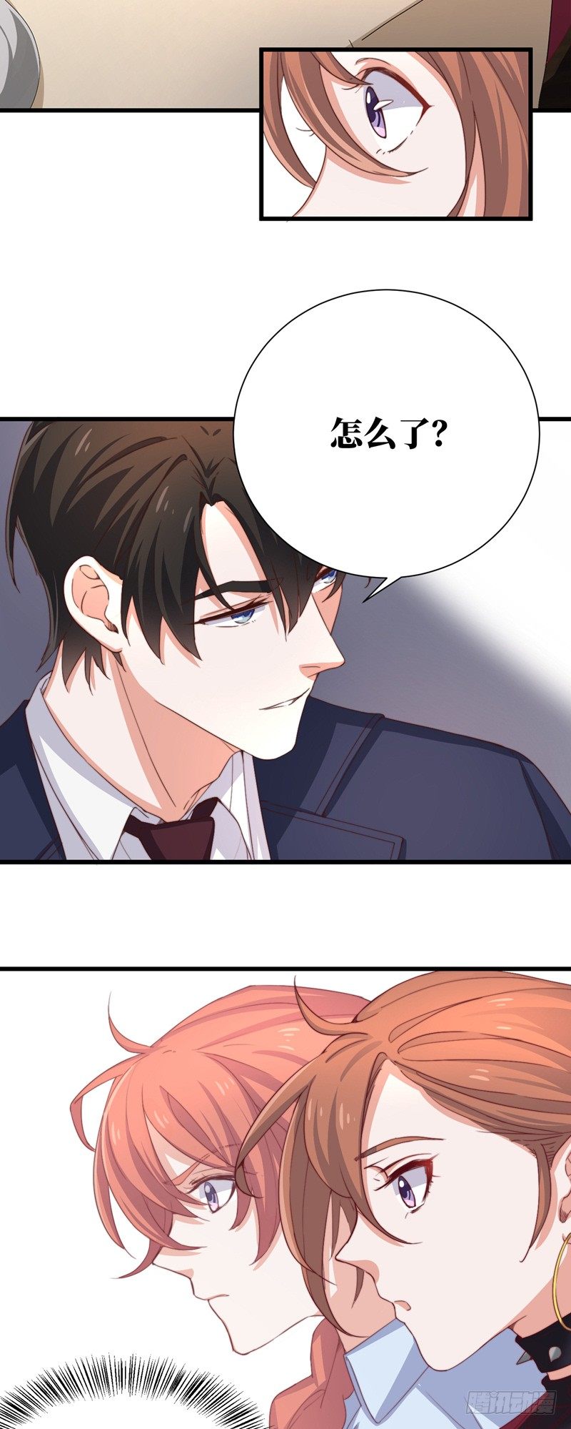 第3话  你怎么还活着？！21