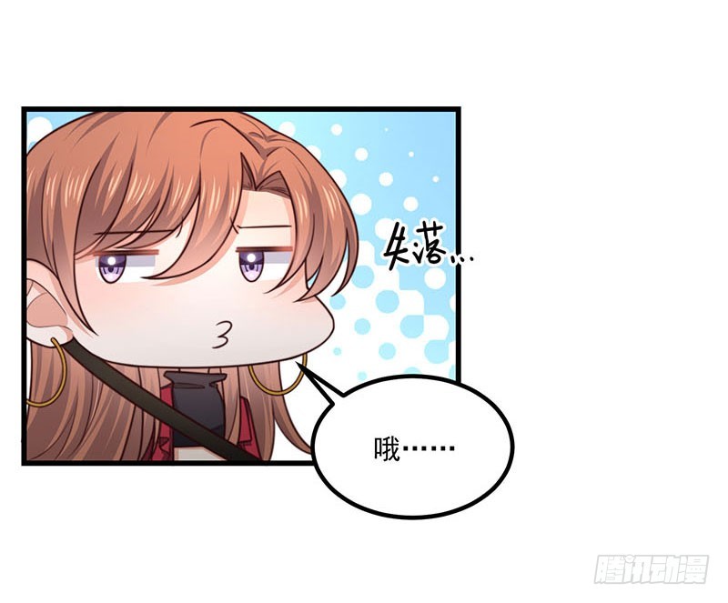 第34话总裁家的催婚现场11