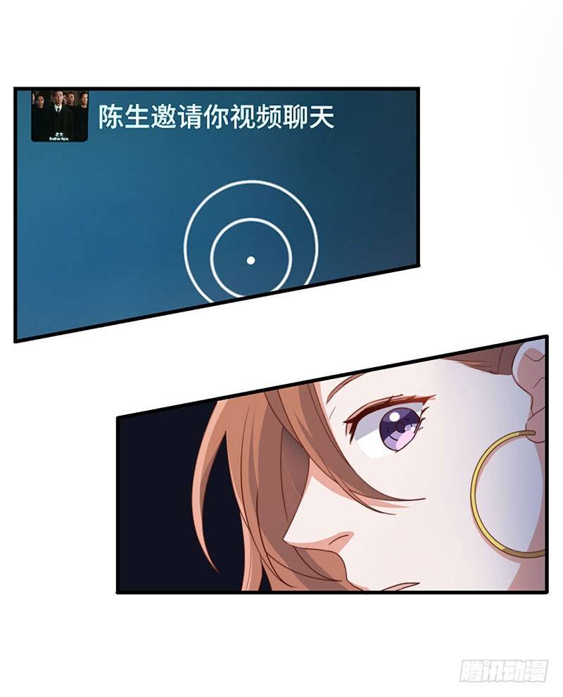 第7话 神秘遗产10