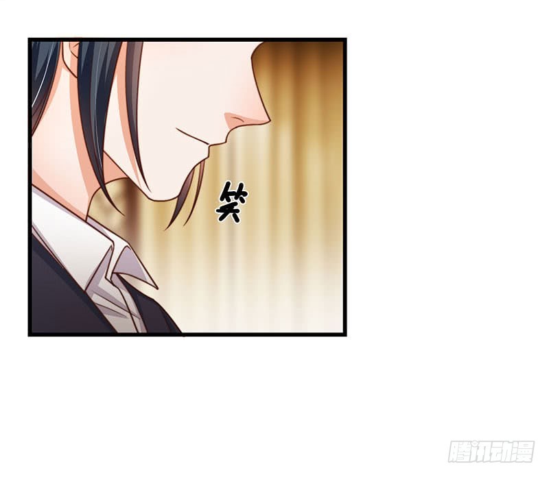 第34话总裁家的催婚现场46