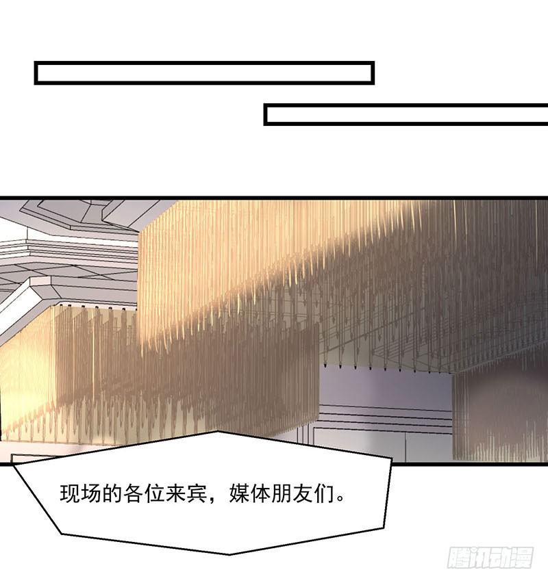 第19话 你还有没有人性14