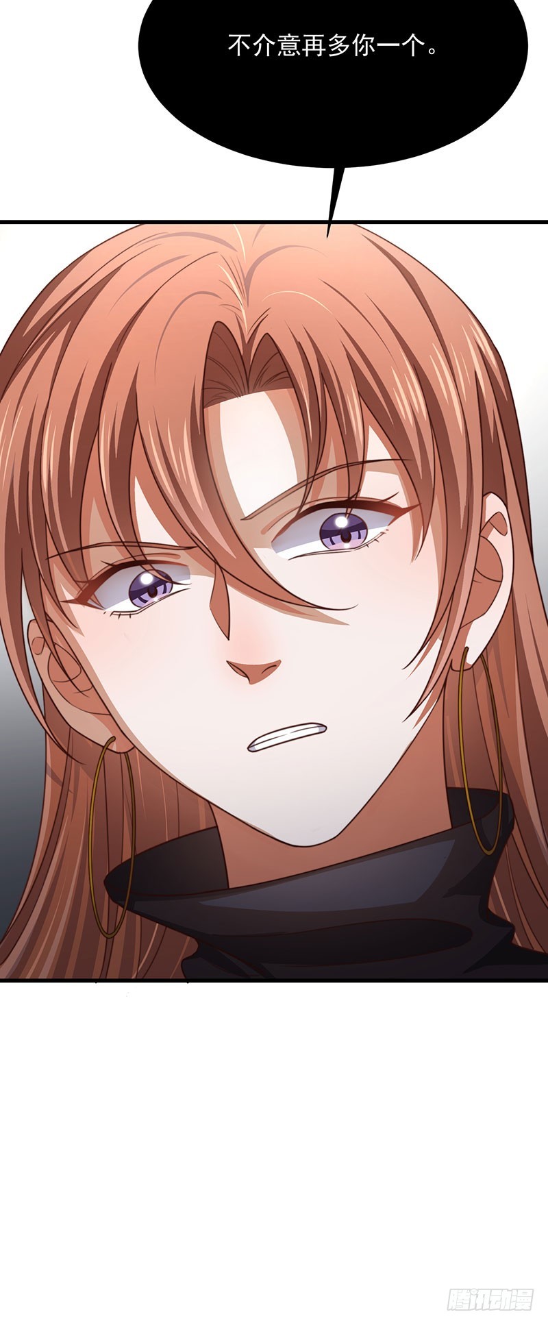 第31话以牙还牙51