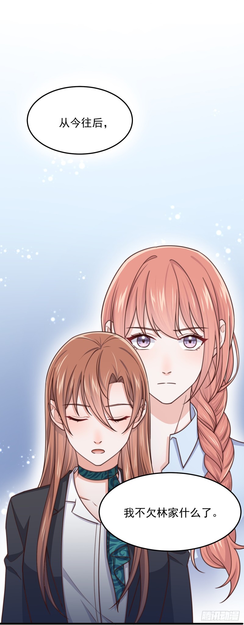 第55话决断15