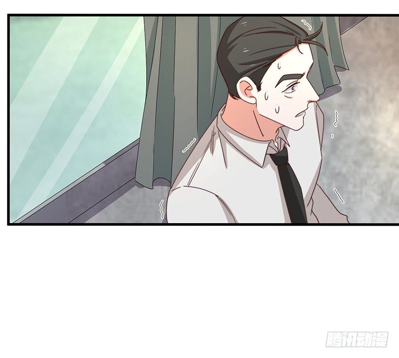 第6话 千金归来38