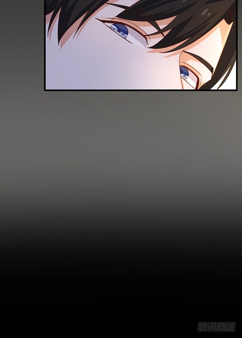 第9话 误上贼船11