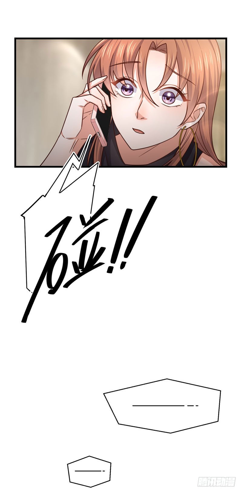 第31话以牙还牙2