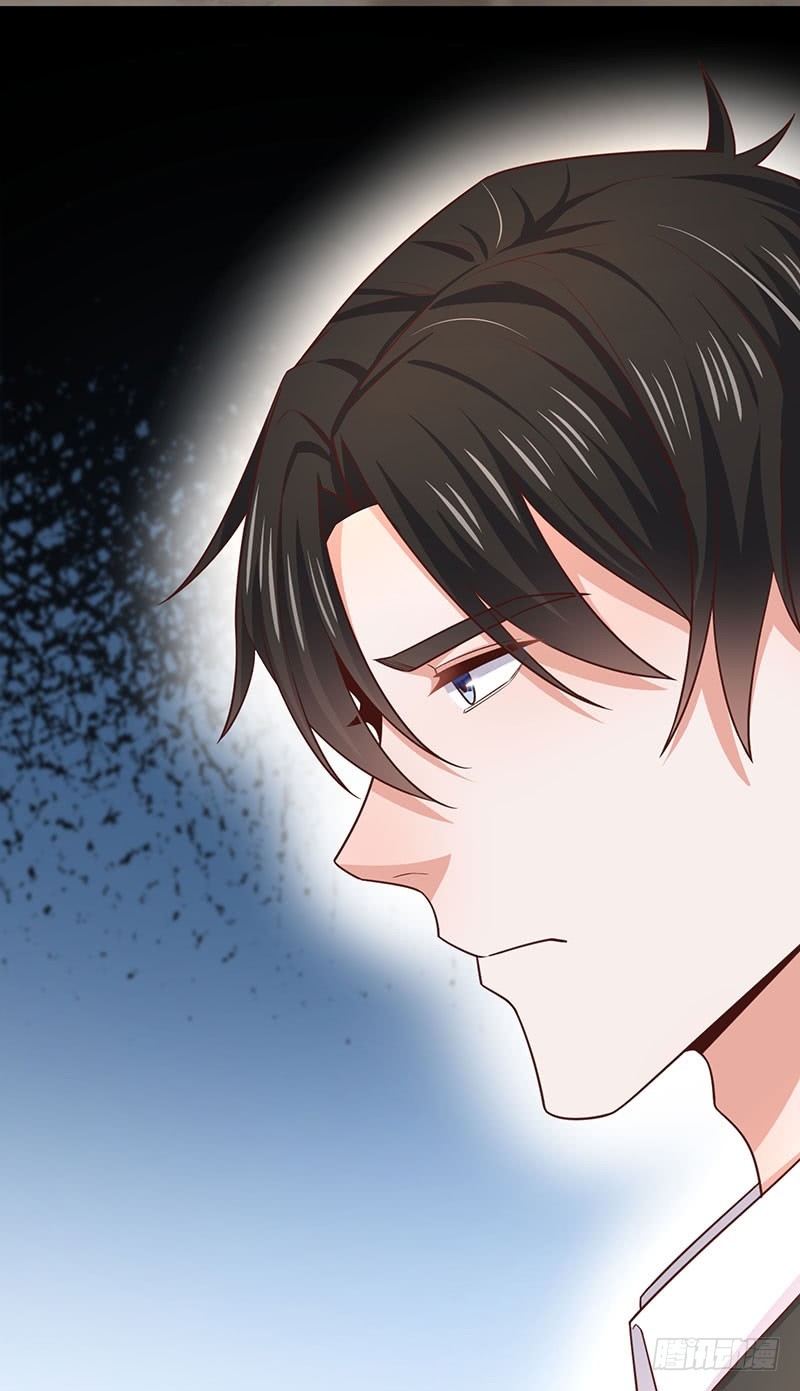 第35话美人三叔56