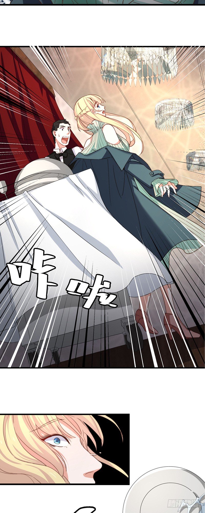第4话 我是他的恩人？15