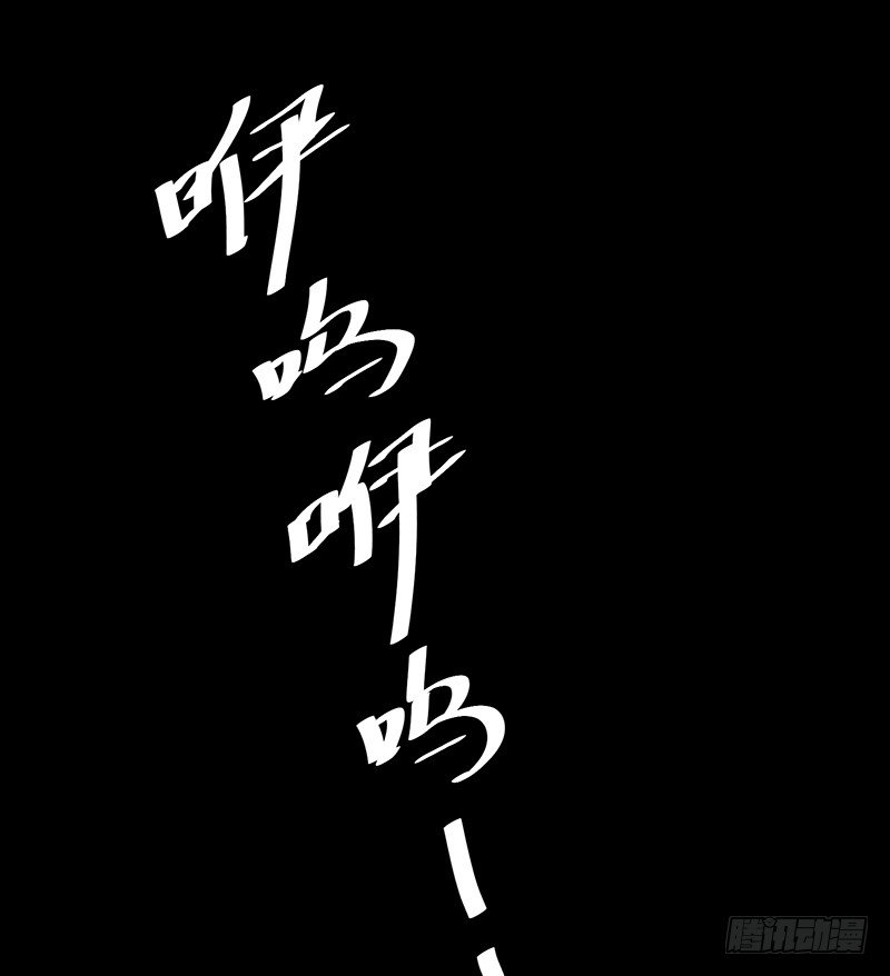 第5话 合作愉快38