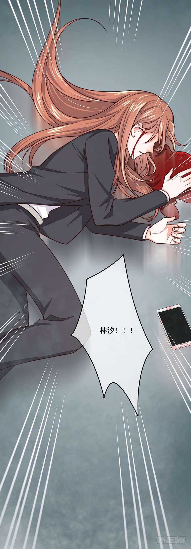 第39话我要报仇6