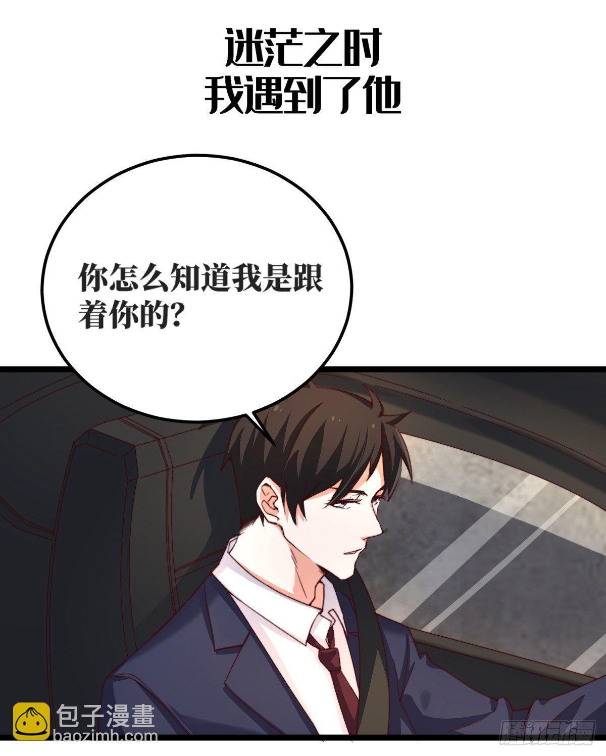 预告10