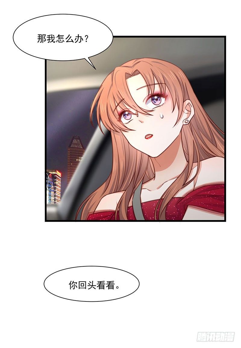 第22话 同居计划4