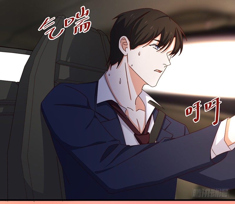 第9话 误上贼船23